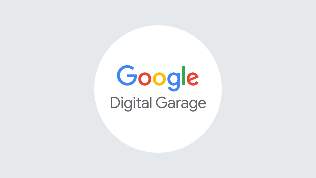 digital garage logo
